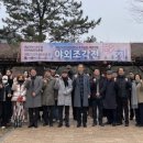 조각공원앞 2 이미지