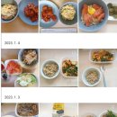 바디에이프PT&헬스 이미지