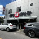 두암 동강대학교 앞 | 광주 두암동 오픈런 맛집 :: 현지인 추천 닭볶음탕 수제비 추가 필수인 토방닭매운탕 포장가능(주차장있음)