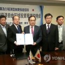 JNC산업 이미지