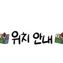 쪼이컴퍼니 이미지
