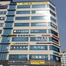 여명한의원 이미지