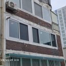 주식회사 그린제이
