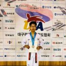 YOU & I 태권스쿨 이미지