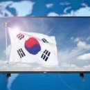 한국 이미지