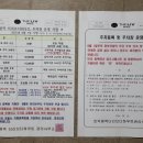 더리브디하우트 이미지