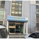 구암동401 이미지