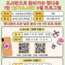 성거도서관 이미지