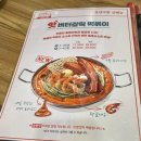 청년다방 광주금호점 이미지