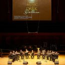 한빛예술단 이미지