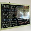 알로 빠스텔 이미지