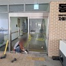 동탄 자동문 설치｜장애인 직업능력개발센터 자동문 1틀 시공 후기