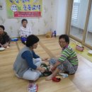 선운경로당 이미지