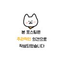 키라약국 이미지