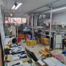 주공세탁 이미지