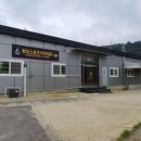 광명 스포츠 아카데미 이미지