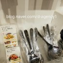 코스티머 - 5713 | 코스티머