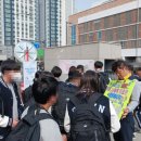 고진중학교 이미지