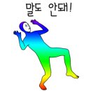 대도교육