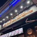 양도둑(소사벌점) 이미지