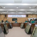 남동21 국제신문