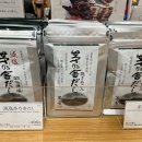 가정요리(야) 이미지