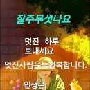 (주)이웃사람들 이미지