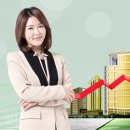 그린공인중개사 이미지