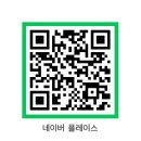 김규현 | [공릉PT] 로즈짐 김규현 트레이너의 PT 후기