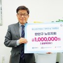 궁리경로당 이미지