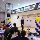 관교노인복지관 이미지