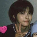세바