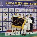 순천시청 이미지