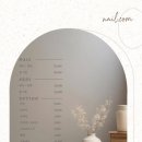 네일닷컴 이천점