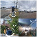 강변공원 공중화장실 이미지