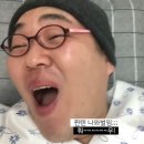 들돌골 남대천장어 이미지