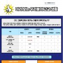 우리들네트웍스