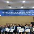 제이제이케터링(주) - 부평구 | 제이제이케터링(주)
