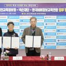 비버피시방 이미지