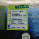 완정건강생활지원센터(2) 이미지