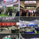 미가의료기 이미지