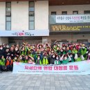 용현1.4동 이미지