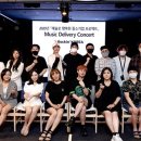 홍딜리버리 MBN