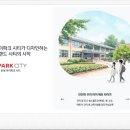 심학초교(병설) 이미지