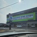 DK워시광주점 | 광주 세차장 자동세차 노터치 노흠집 셀프 세차 쉽고 편하게 수완지구DK워시 내돈내산 후기