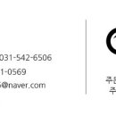 스타가방남부지사 네이버블로그