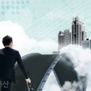 세븐부동산공인중개사사무소 이미지