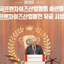 이노랩(주) 이미지