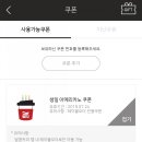 중앙파출 이미지