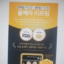 지미의원 네이버블로그